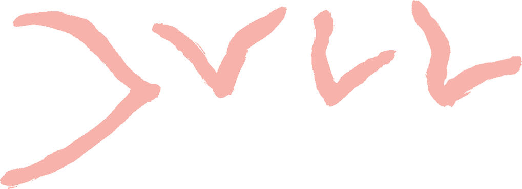 GULL